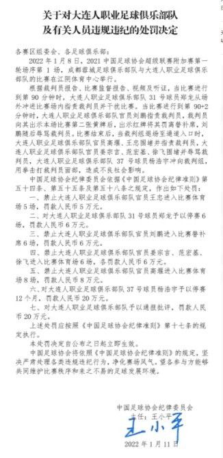 并不是说我以前的队友不是世界级的，而是这里的水平和我以前的任何地方都不一样。